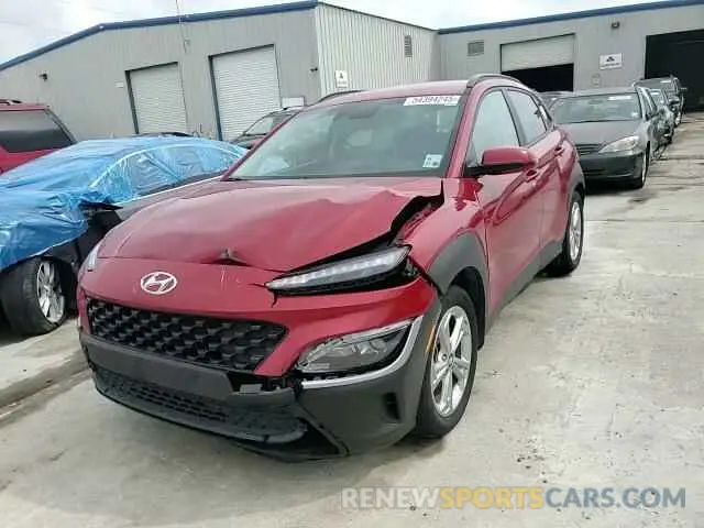 14 Photograph of a damaged car KM8K62AB8PU947837 HYUNDAI KONA 2023
