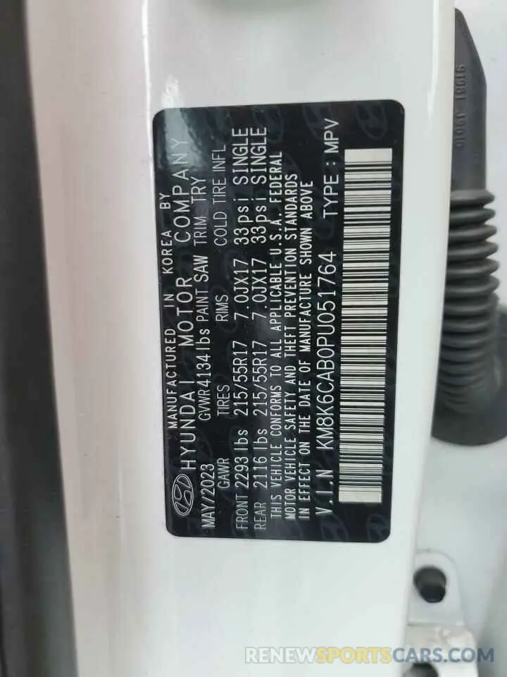 15 Photograph of a damaged car KM8K6CAB0PU051764 HYUNDAI KONA 2023