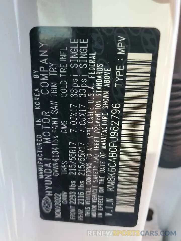 14 Photograph of a damaged car KM8K6CAB0PU982796 HYUNDAI KONA 2023
