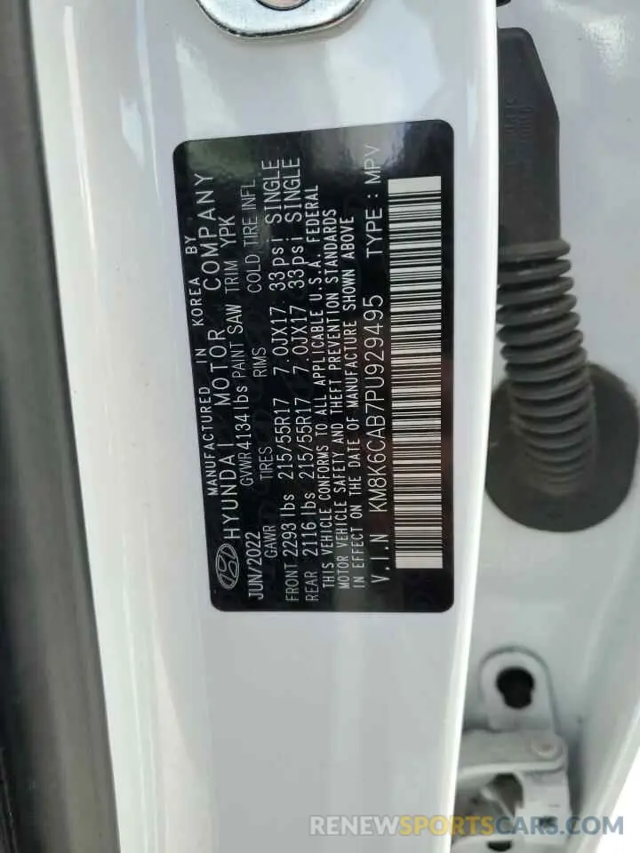12 Photograph of a damaged car KM8K6CAB7PU929495 HYUNDAI KONA 2023