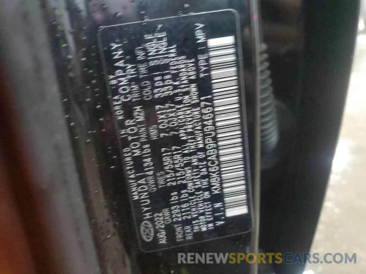 13 Photograph of a damaged car KM8K6CAB9PU946671 HYUNDAI KONA 2023