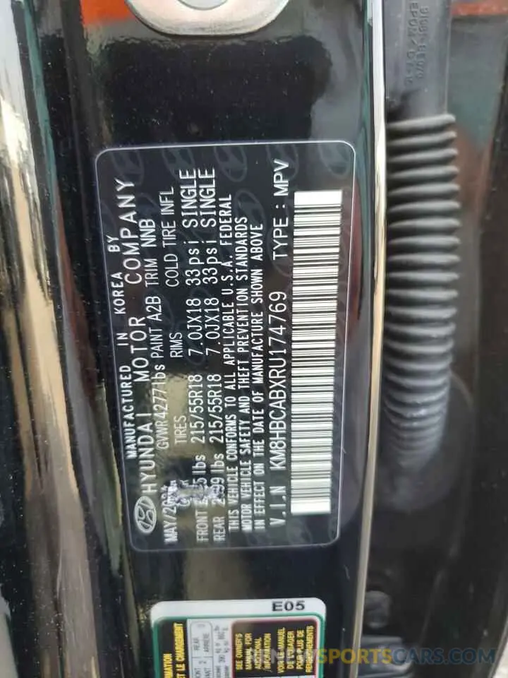 15 Photograph of a damaged car KM8HBCABXRU174769 HYUNDAI KONA 2024