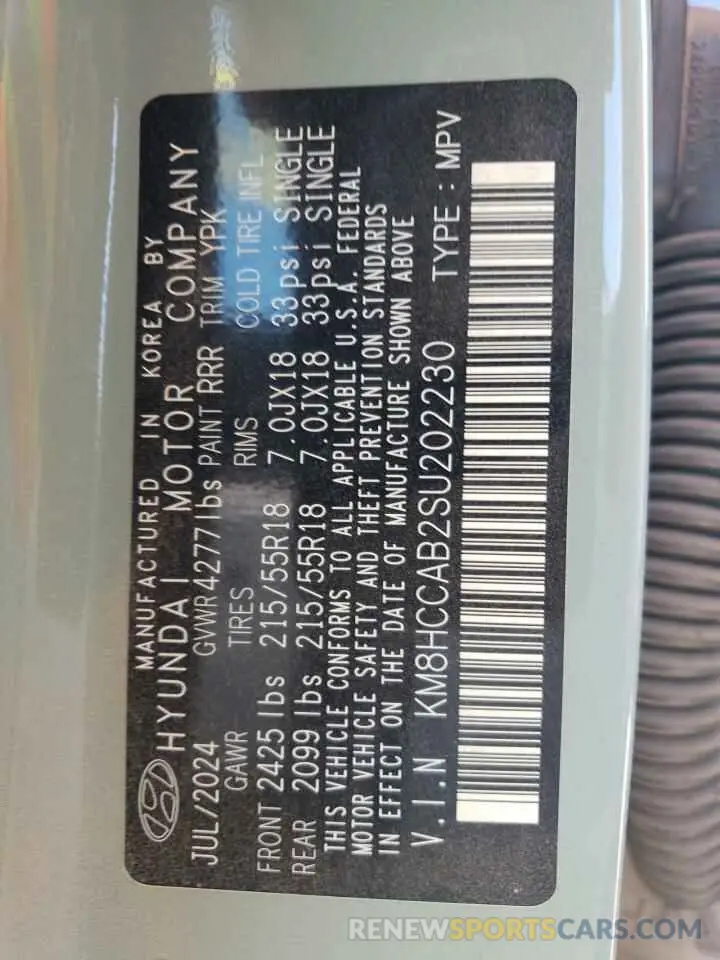 16 Photograph of a damaged car KM8HCCAB2SU202230 HYUNDAI KONA 2025