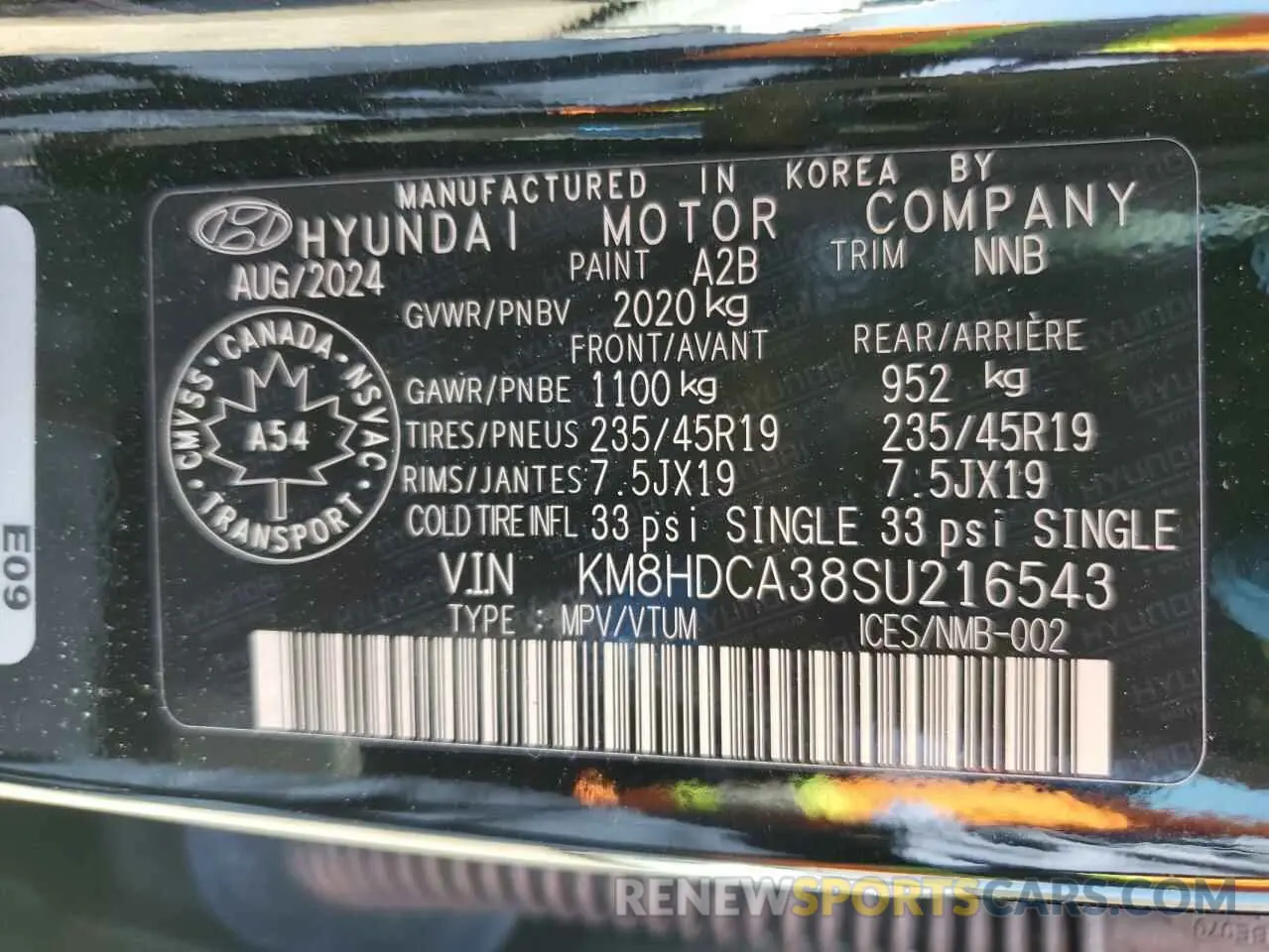 13 Photograph of a damaged car KM8HDCA38SU216543 HYUNDAI KONA PREFE 2025