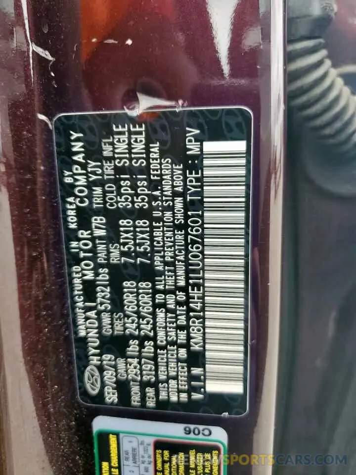 13 Photograph of a damaged car KM8R14HE1LU067601 HYUNDAI PALISADE 2020
