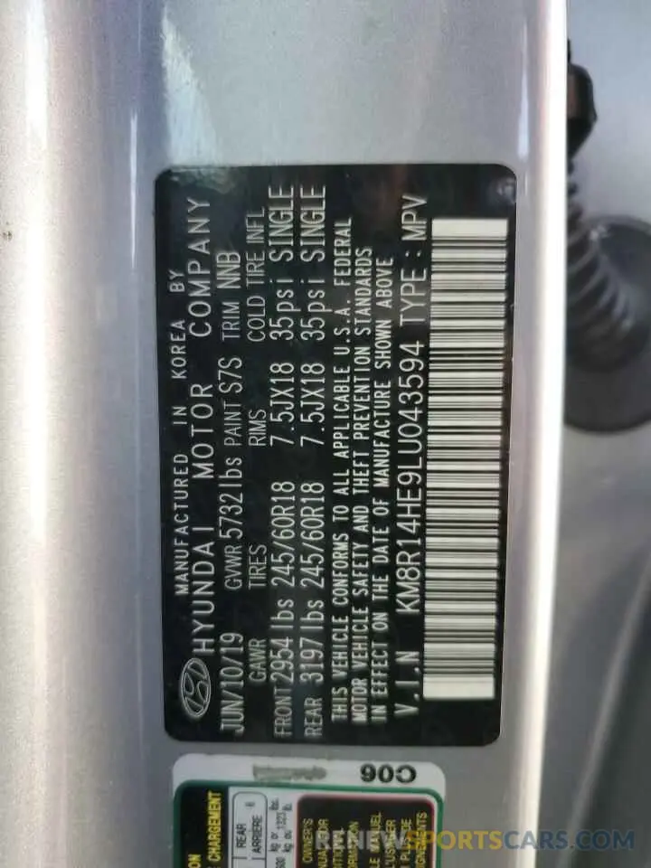13 Photograph of a damaged car KM8R14HE9LU043594 HYUNDAI PALISADE 2020