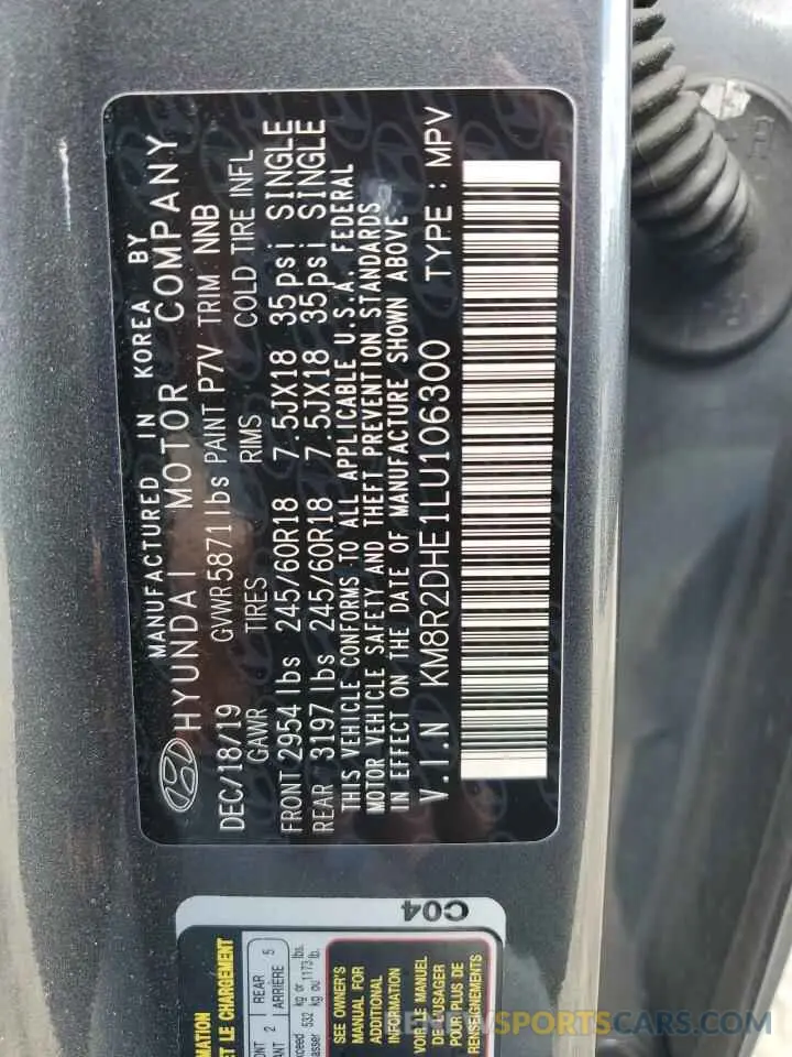 13 Фотография поврежденного автомобиля KM8R2DHE1LU106300 HYUNDAI PALISADE 2020