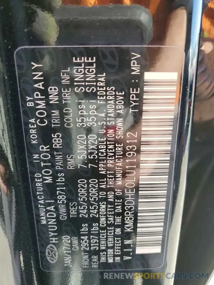 15 Photograph of a damaged car KM8R3DHE0LU119312 HYUNDAI PALISADE 2020