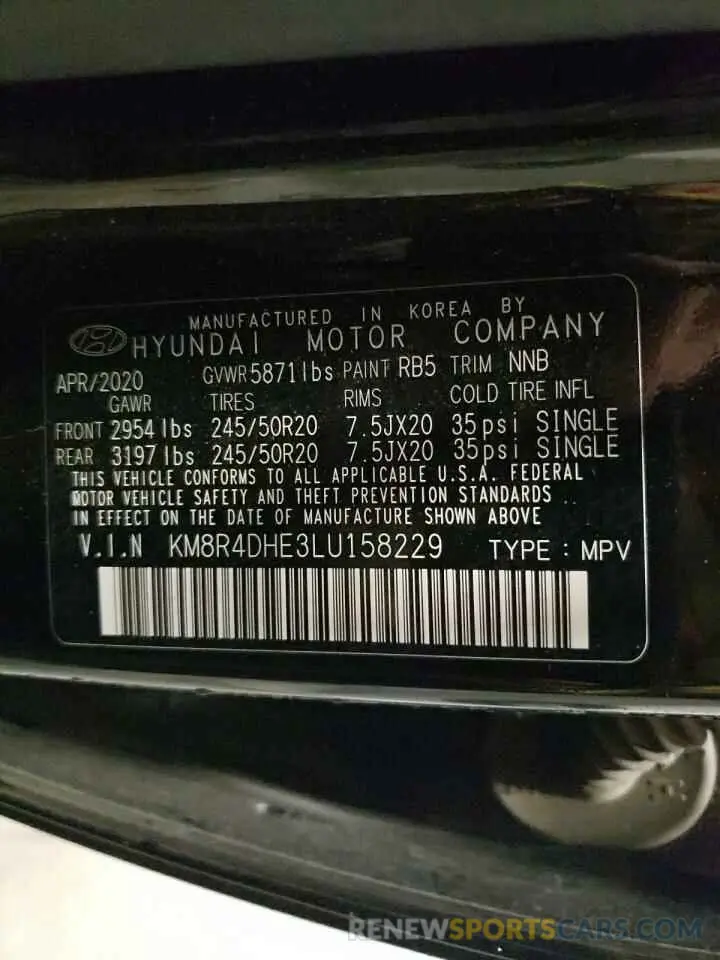 13 Photograph of a damaged car KM8R4DHE3LU158229 HYUNDAI PALISADE 2020