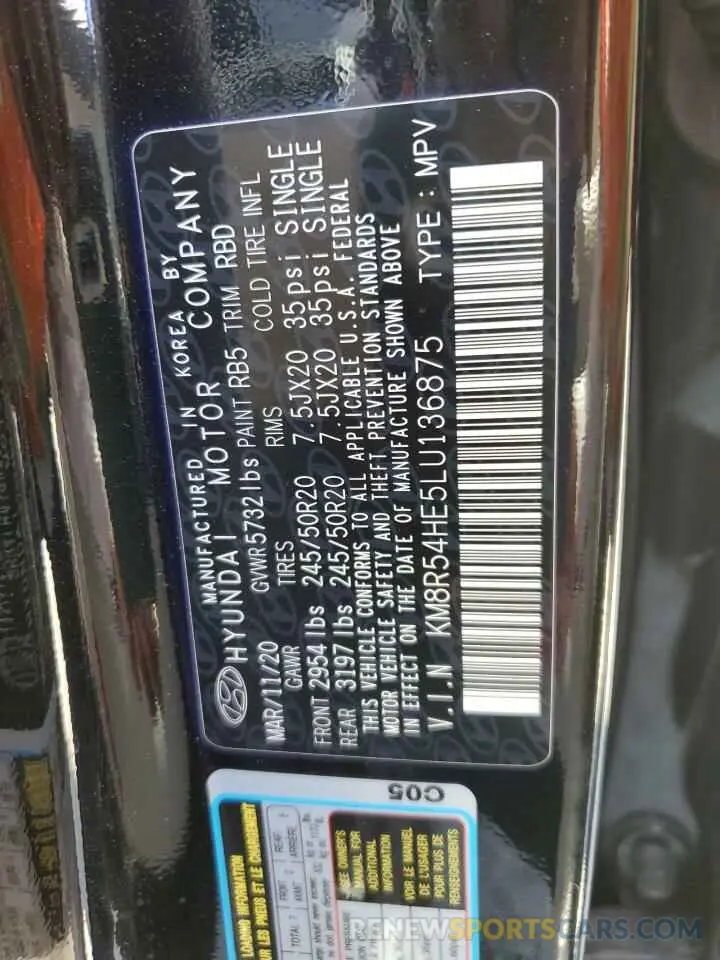 14 Photograph of a damaged car KM8R54HE5LU136875 HYUNDAI PALISADE 2020