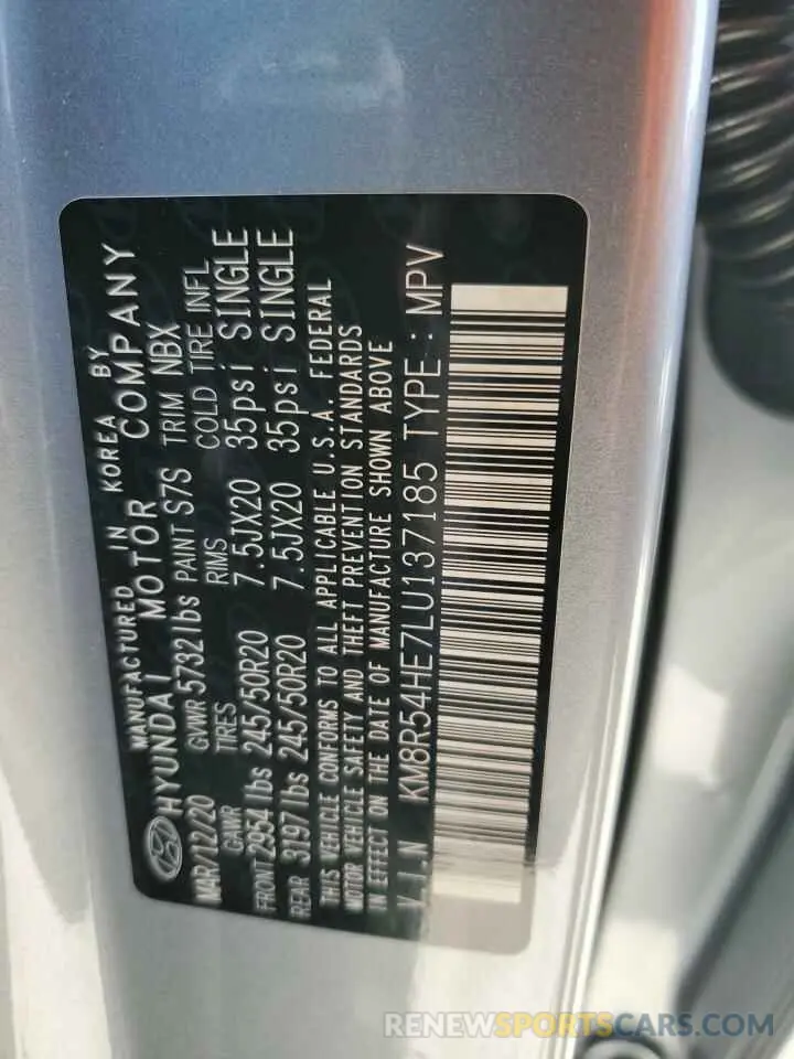 15 Photograph of a damaged car KM8R54HE7LU137185 HYUNDAI PALISADE 2020