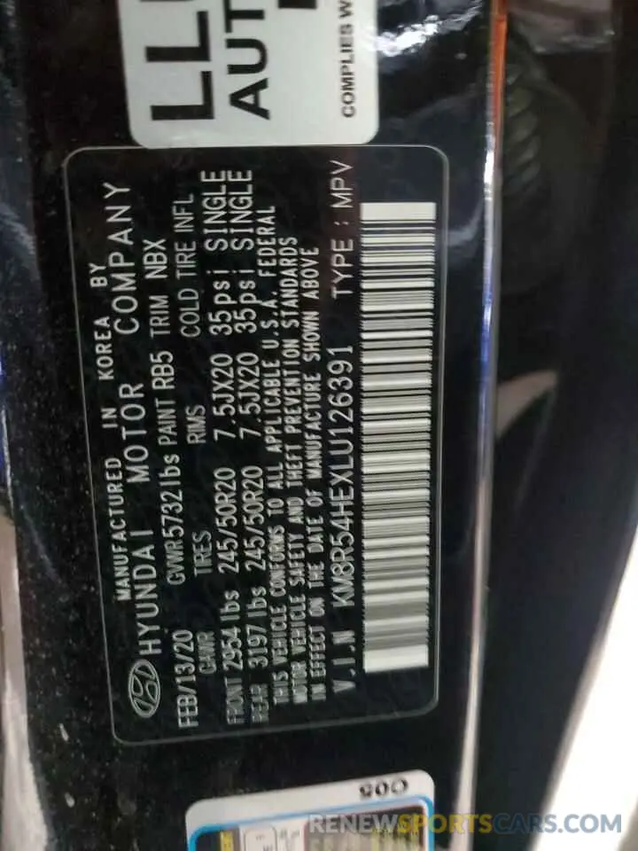 14 Photograph of a damaged car KM8R54HEXLU126391 HYUNDAI PALISADE 2020
