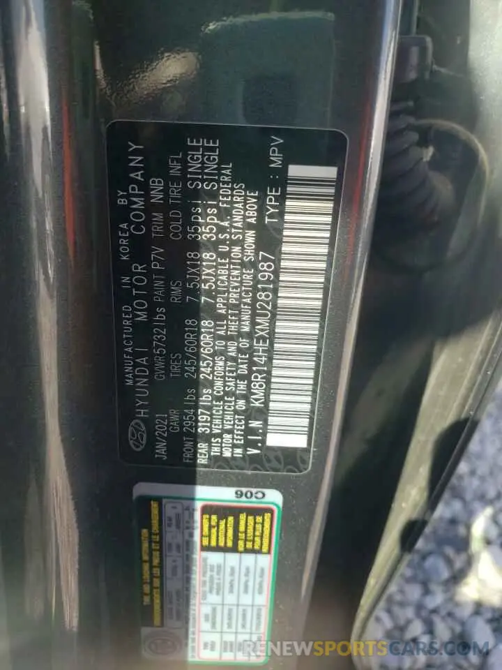 15 Photograph of a damaged car KM8R14HEXMU281987 HYUNDAI PALISADE 2021