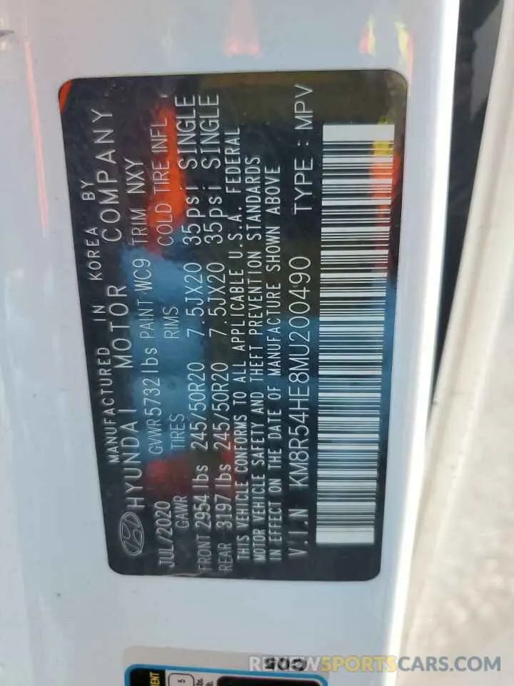 15 Photograph of a damaged car KM8R54HE8MU200490 HYUNDAI PALISADE 2021