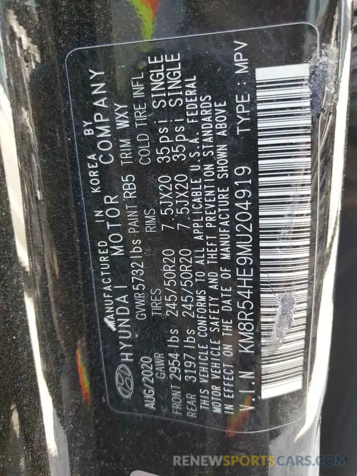 14 Photograph of a damaged car KM8R54HE9MU204919 HYUNDAI PALISADE 2021