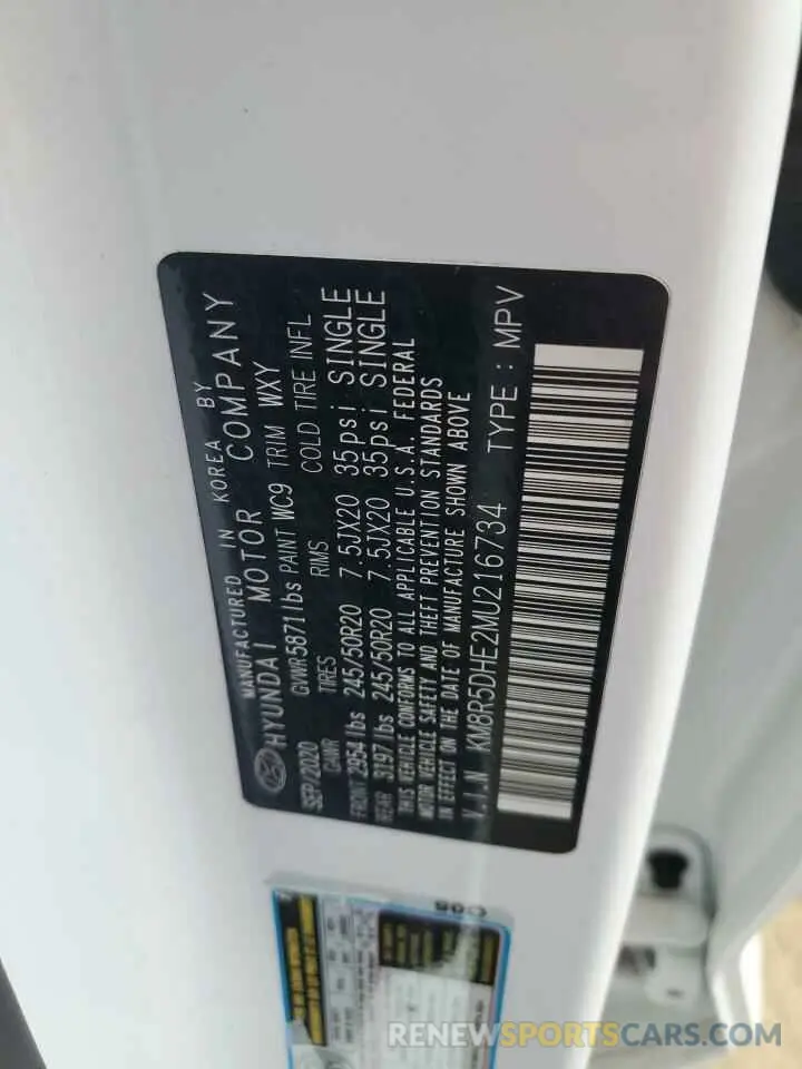 13 Photograph of a damaged car KM8R5DHE2MU216734 HYUNDAI PALISADE 2021