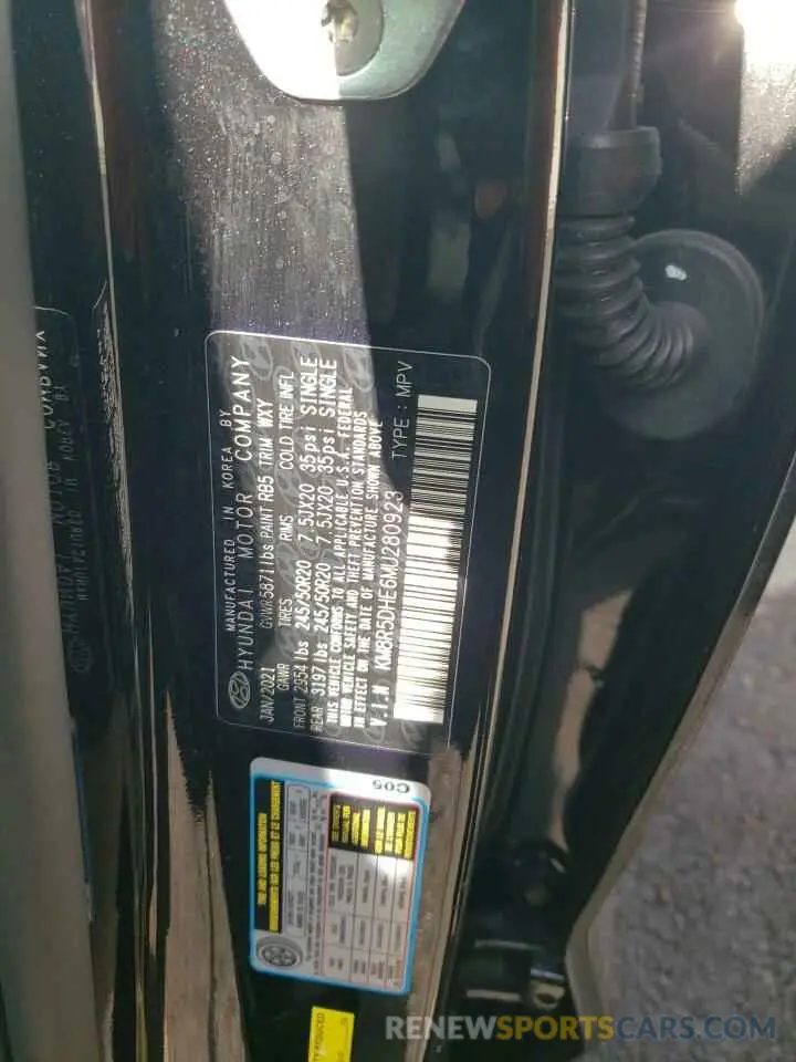 14 Photograph of a damaged car KM8R5DHE6MU280923 HYUNDAI PALISADE 2021
