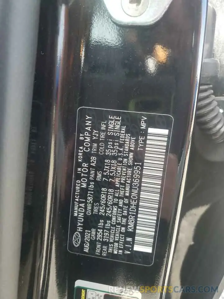 12 Фотография поврежденного автомобиля KM8R1DHE0NU369951 HYUNDAI PALISADE 2022