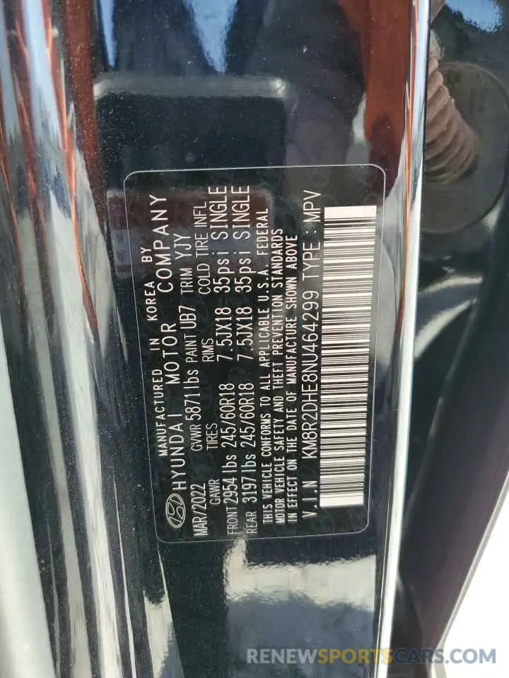 15 Фотография поврежденного автомобиля KM8R2DHE8NU464299 HYUNDAI PALISADE 2022