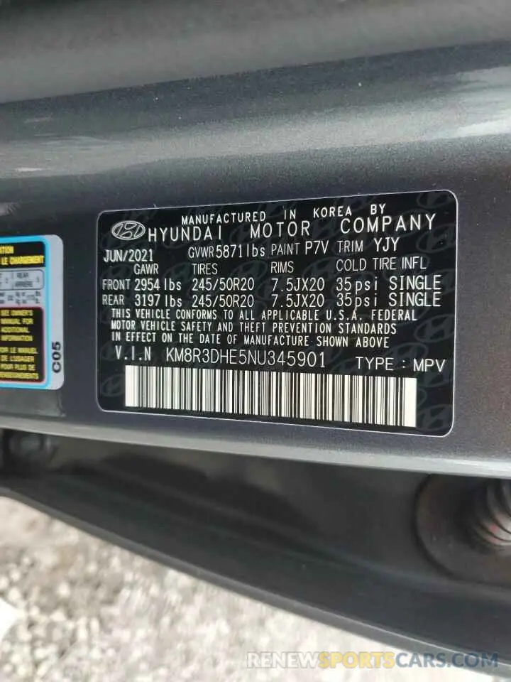 14 Photograph of a damaged car KM8R3DHE5NU345901 HYUNDAI PALISADE 2022