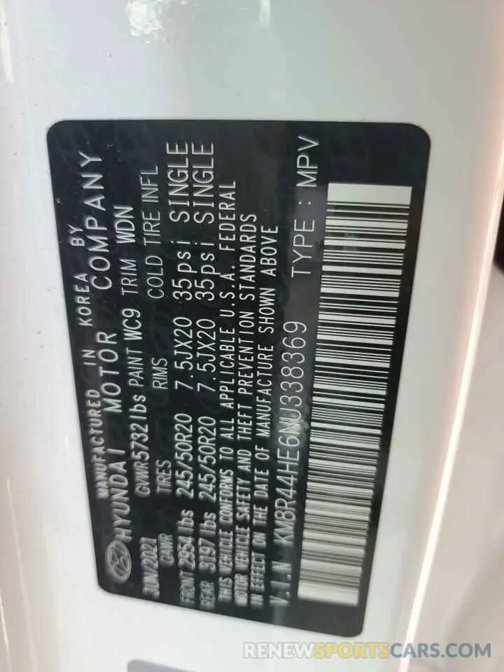 14 Фотография поврежденного автомобиля KM8R44HE6NU338369 HYUNDAI PALISADE 2022
