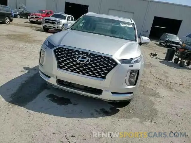 14 Фотография поврежденного автомобиля KM8R74HE3NU342287 HYUNDAI PALISADE 2022