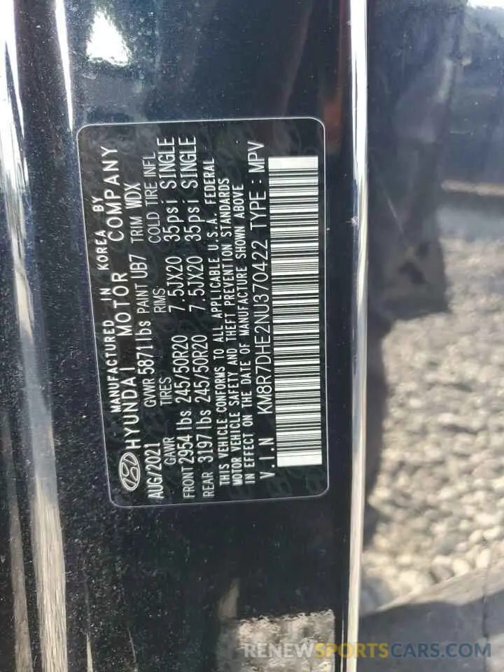 13 Фотография поврежденного автомобиля KM8R7DHE2NU370422 HYUNDAI PALISADE 2022