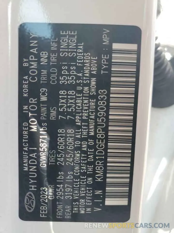 14 Фотография поврежденного автомобиля KM8R1DGE8PU590833 HYUNDAI PALISADE 2023