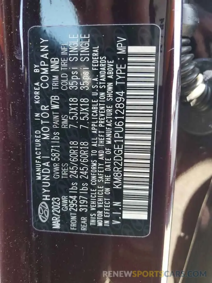 14 Photograph of a damaged car KM8R2DGE1PU612894 HYUNDAI PALISADE 2023