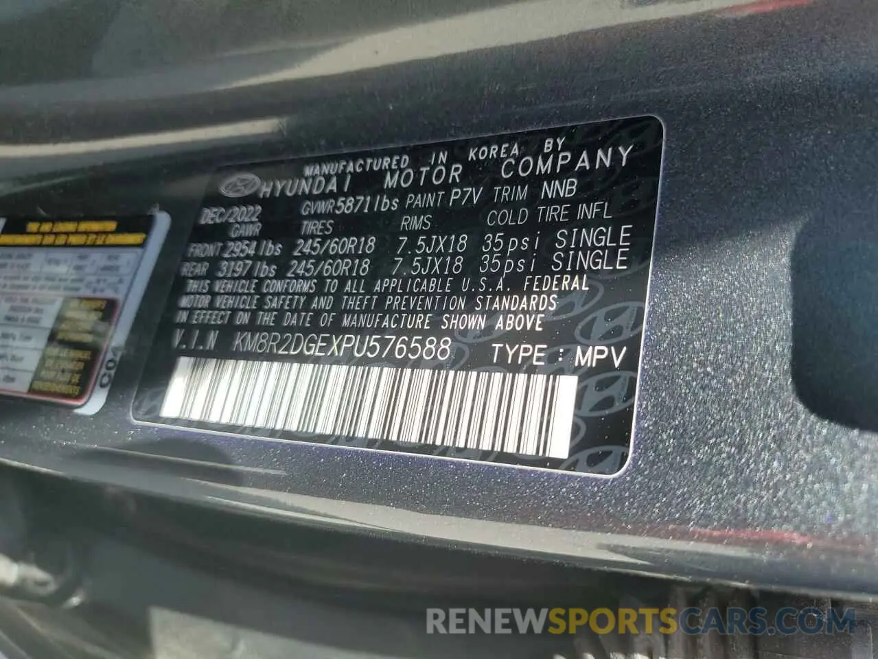 14 Photograph of a damaged car KM8R2DGEXPU576588 HYUNDAI PALISADE 2023