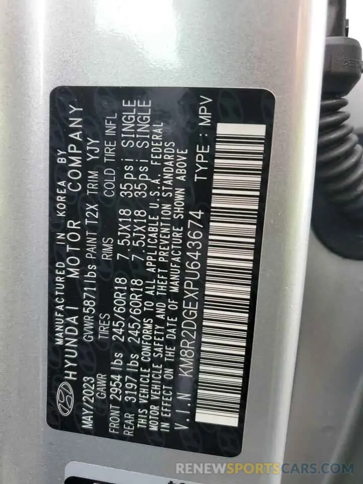 13 Фотография поврежденного автомобиля KM8R2DGEXPU643674 HYUNDAI PALISADE 2023