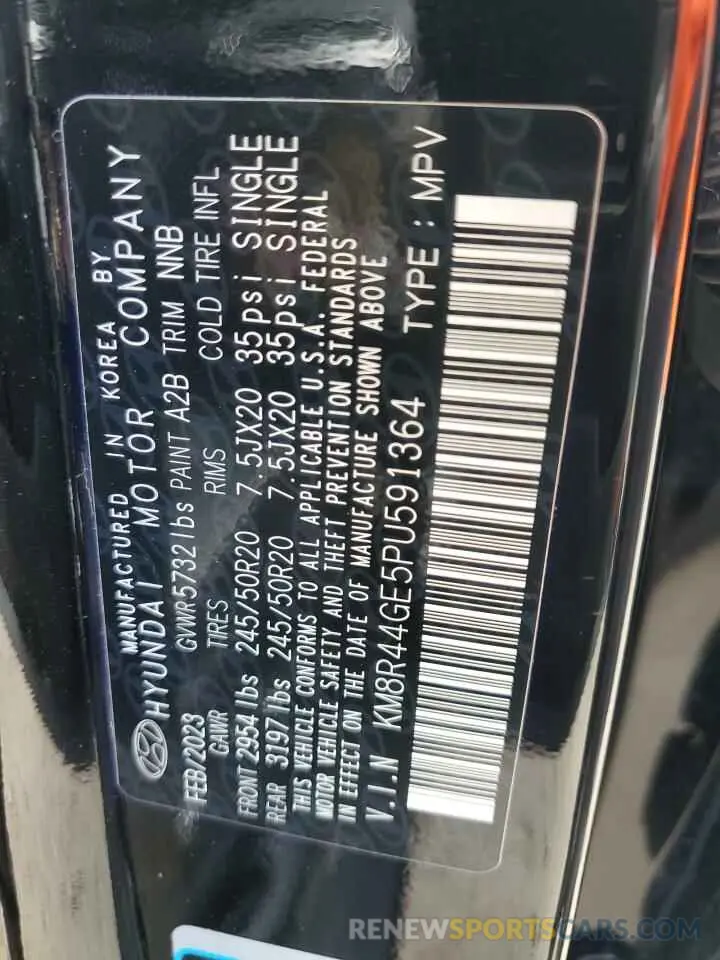 14 Photograph of a damaged car KM8R44GE5PU591364 HYUNDAI PALISADE 2023