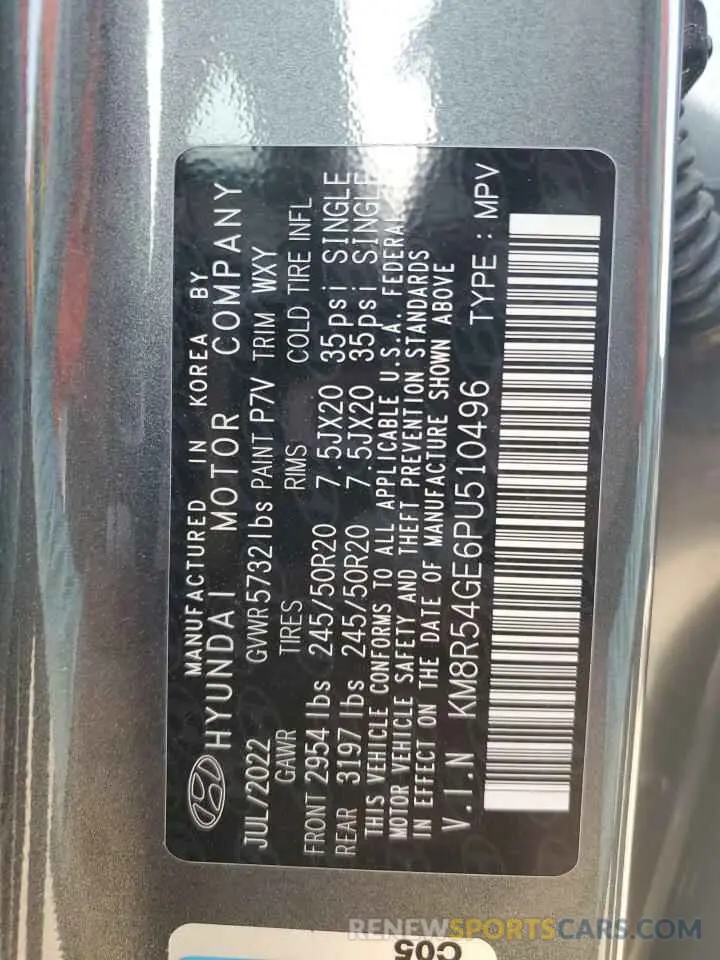 14 Photograph of a damaged car KM8R54GE6PU510496 HYUNDAI PALISADE 2023