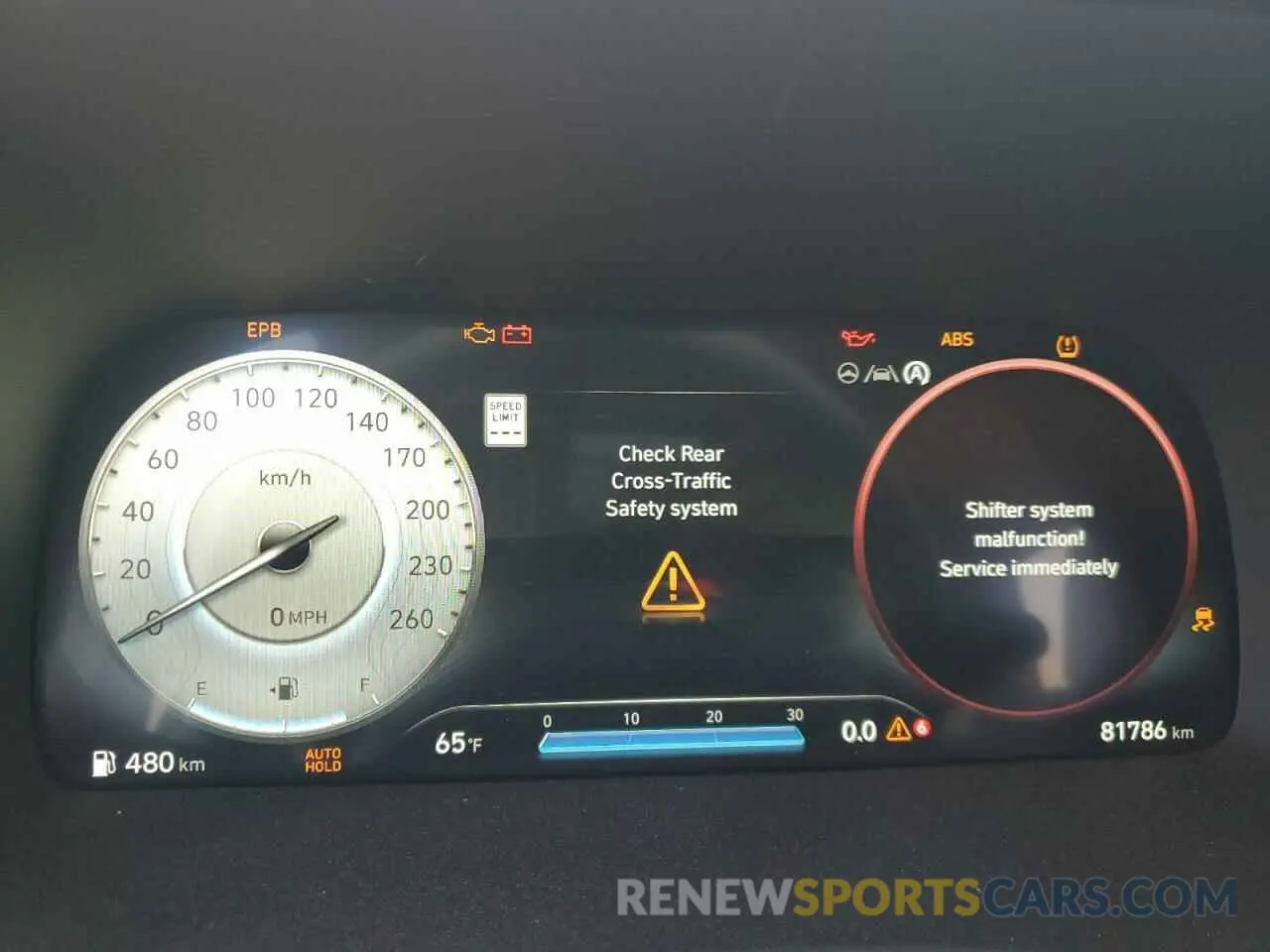 9 Photograph of a damaged car KM8R54GE6PU510496 HYUNDAI PALISADE 2023