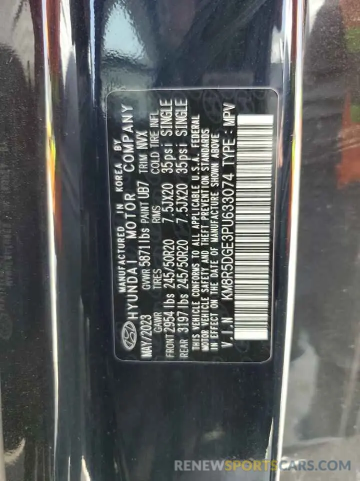 14 Фотография поврежденного автомобиля KM8R5DGE3PU633074 HYUNDAI PALISADE 2023