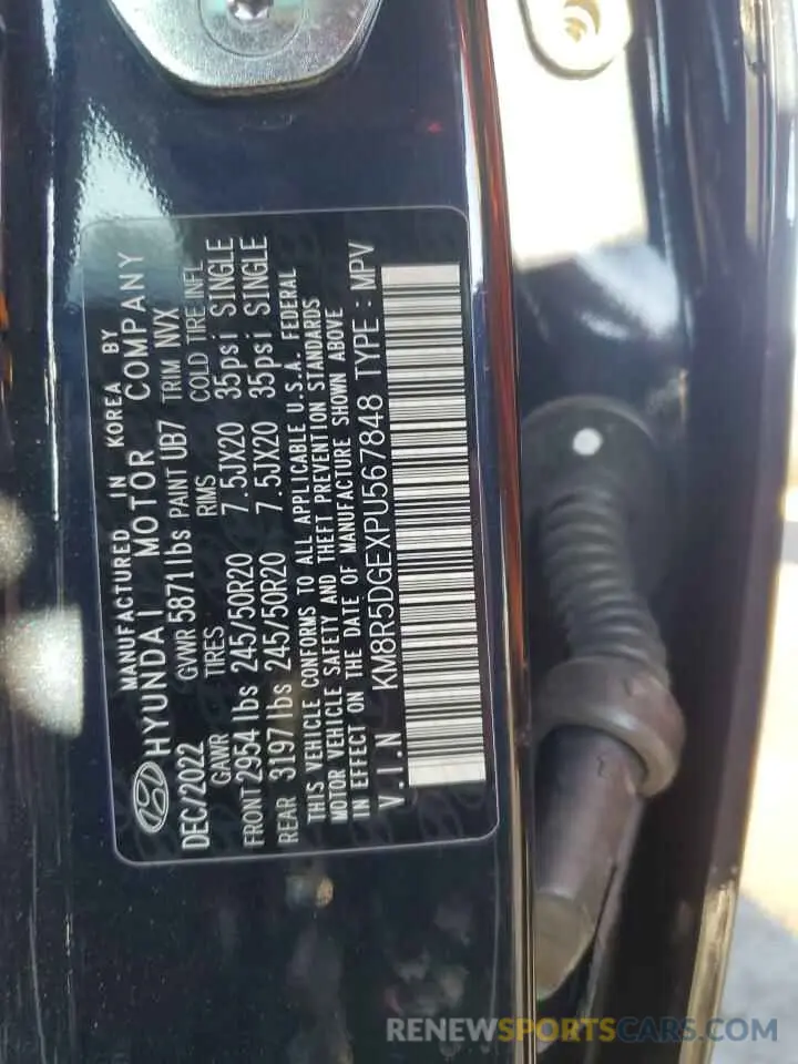14 Photograph of a damaged car KM8R5DGEXPU567848 HYUNDAI PALISADE 2023