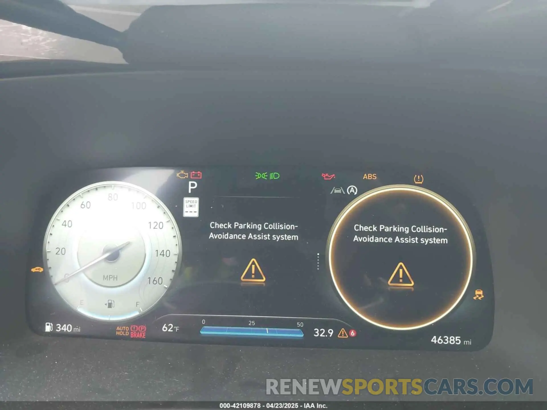 15 Photograph of a damaged car KM8R74GEXPU531152 HYUNDAI PALISADE 2023