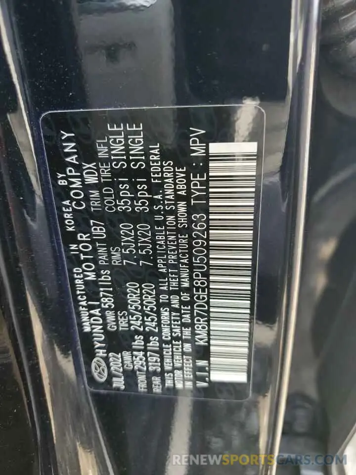 14 Photograph of a damaged car KM8R7DGE8PU509263 HYUNDAI PALISADE 2023
