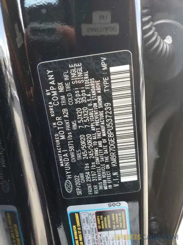 14 Photograph of a damaged car KM8R7DGE8PU537239 HYUNDAI PALISADE 2023