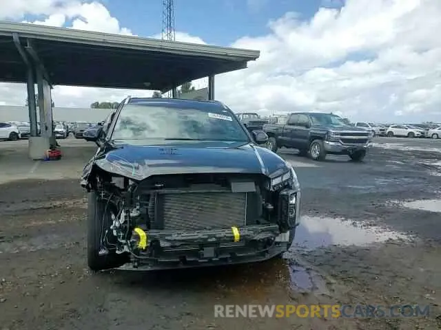 15 Photograph of a damaged car KM8R7DGE8PU537239 HYUNDAI PALISADE 2023