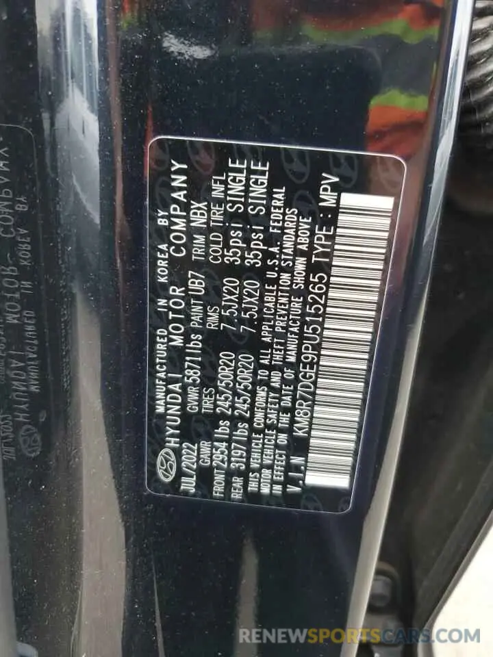 13 Photograph of a damaged car KM8R7DGE9PU515265 HYUNDAI PALISADE 2023