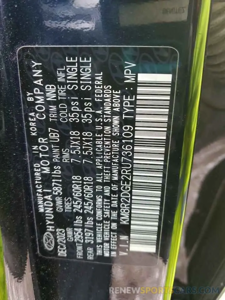 14 Photograph of a damaged car KM8R2DGE2RU736109 HYUNDAI PALISADE 2024