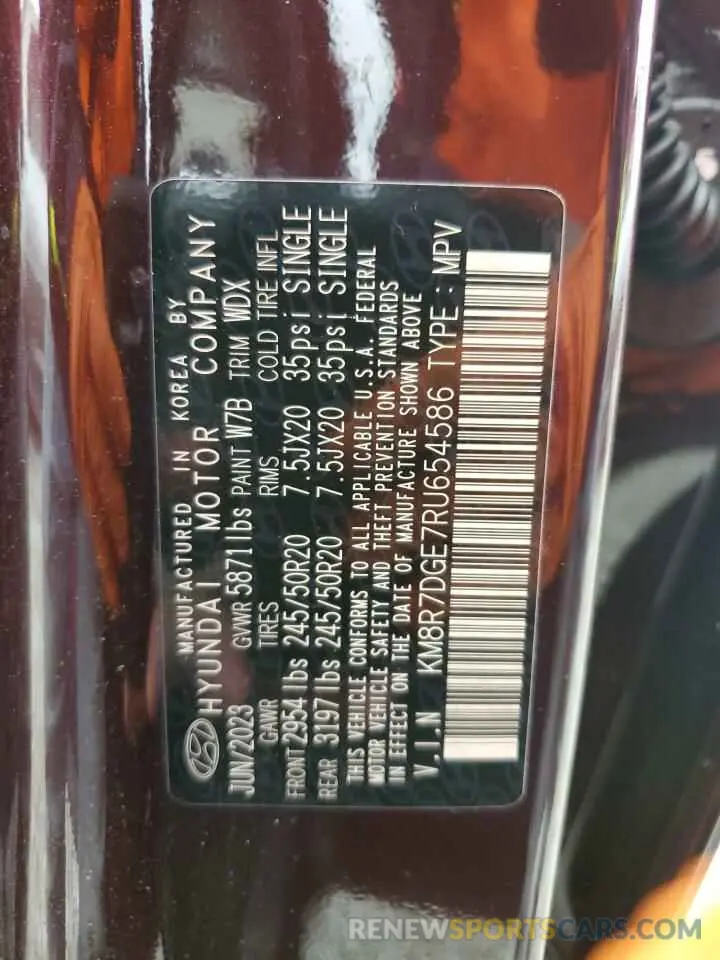 13 Photograph of a damaged car KM8R7DGE7RU654586 HYUNDAI PALISADE 2024