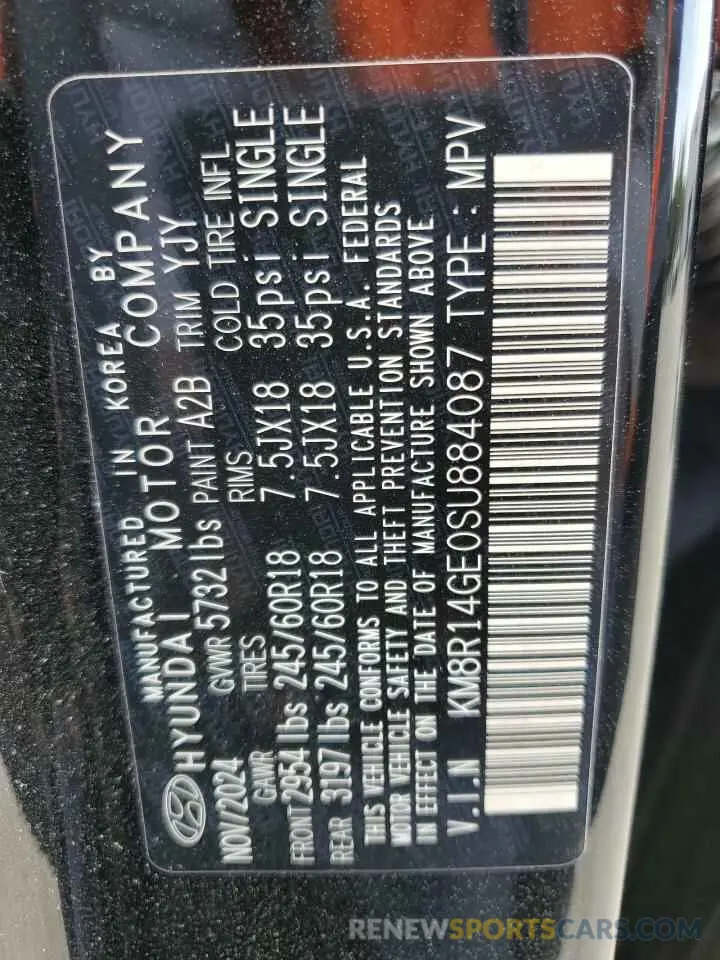 15 Photograph of a damaged car KM8R14GE0SU884087 HYUNDAI PALISADE 2025