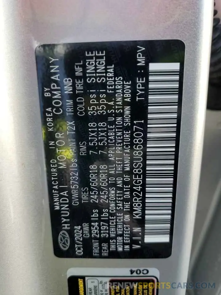 14 Photograph of a damaged car KM8R24GE8SU868071 HYUNDAI PALISADE 2025