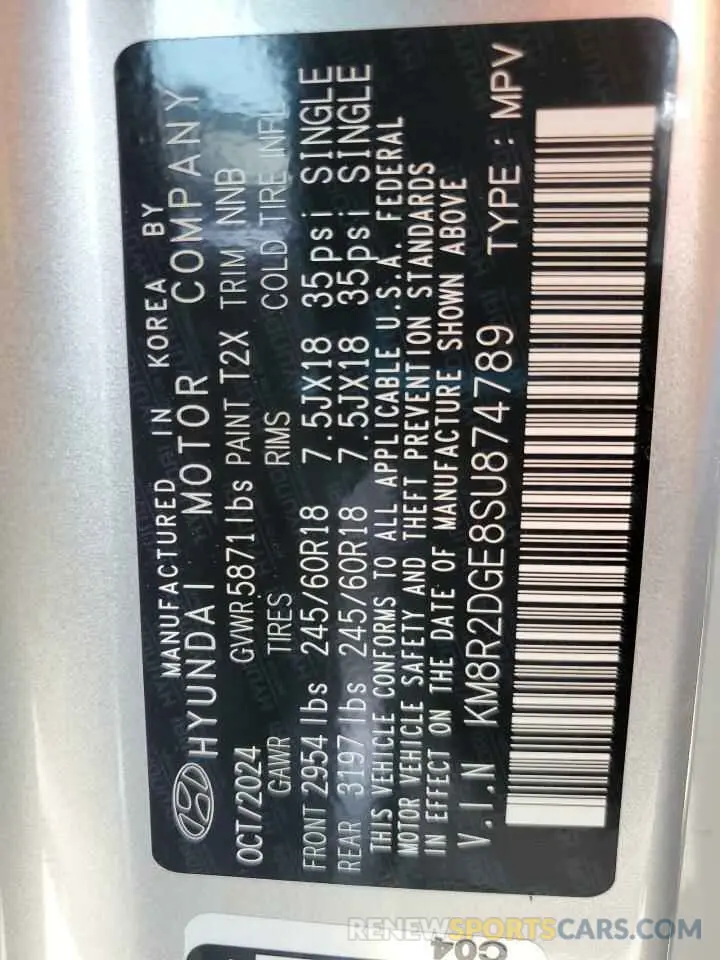 15 Photograph of a damaged car KM8R2DGE8SU874789 HYUNDAI PALISADE 2025