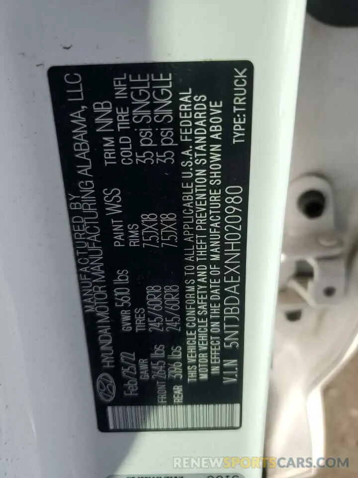 12 Фотография поврежденного автомобиля 5NTJBDAEXNH020980 HYUNDAI SANTA CRUZ 2022