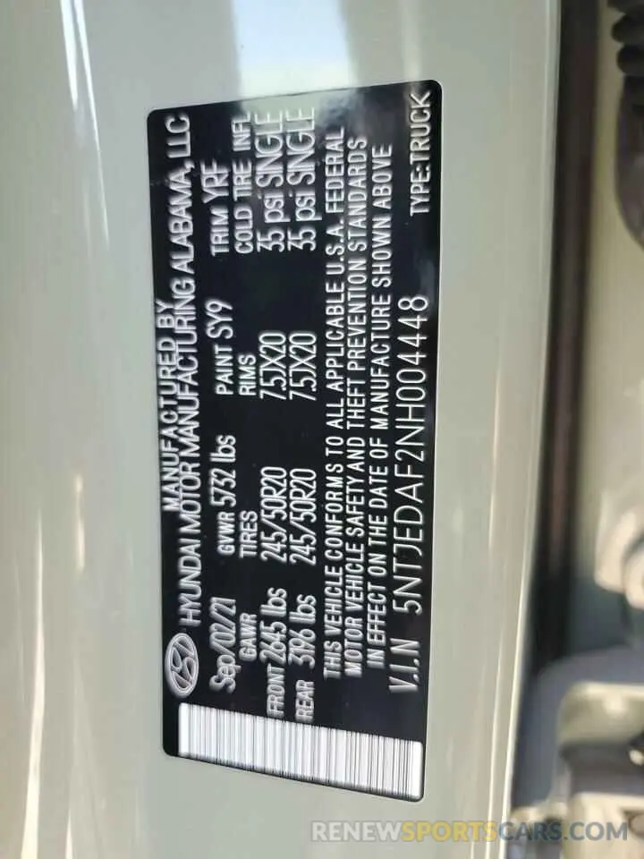 15 Фотография поврежденного автомобиля 5NTJEDAF2NH004448 HYUNDAI SANTA CRUZ 2022