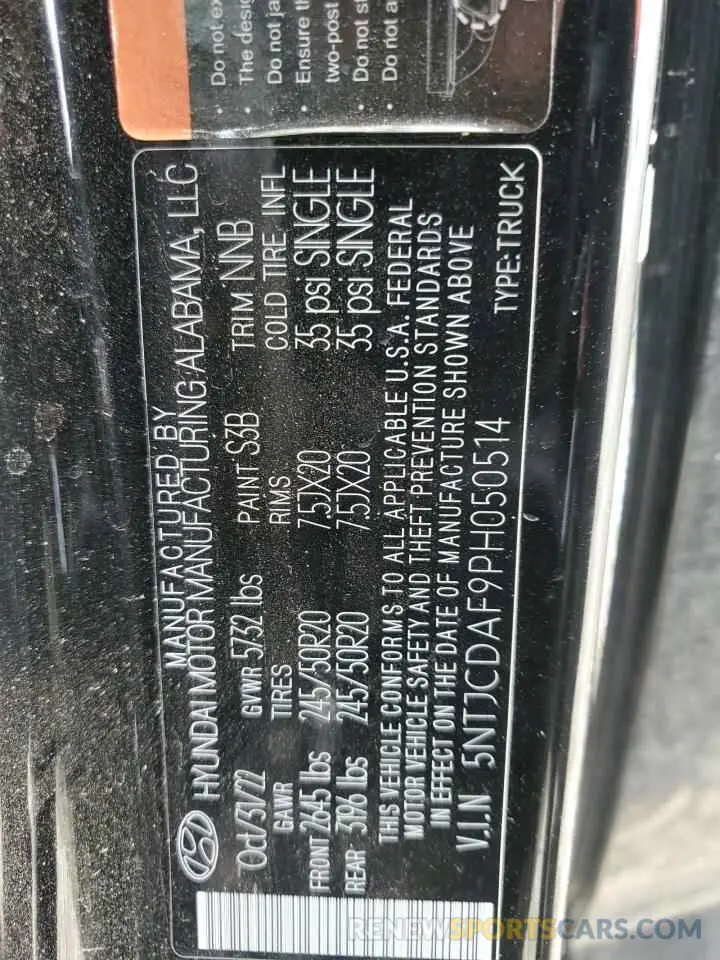 12 Photograph of a damaged car 5NTJCDAF9PH050514 HYUNDAI SANTA CRUZ 2023