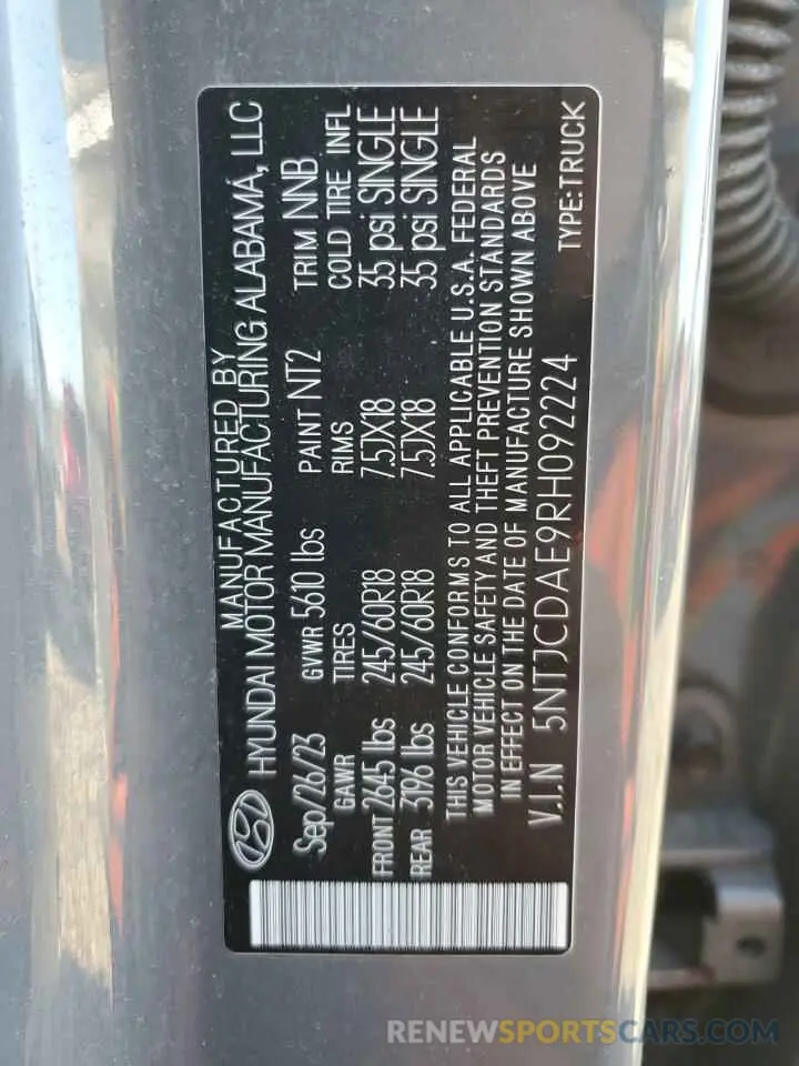 13 Photograph of a damaged car 5NTJCDAE9RH092224 HYUNDAI SANTA CRUZ 2024